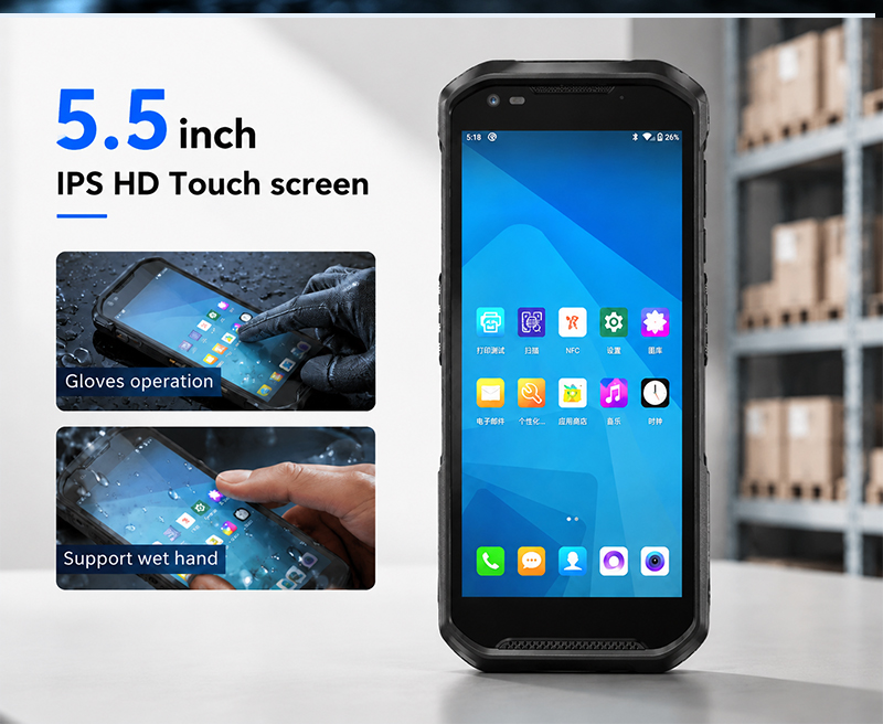 Handheld PDA F505 – Android 13 Full Screen Mobile Data Collection Terminal(图7)